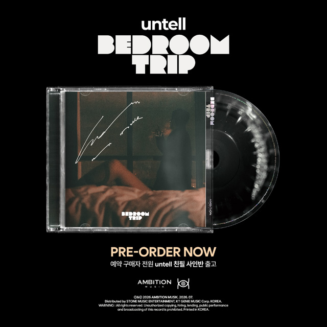 BEDROOM TRIP
