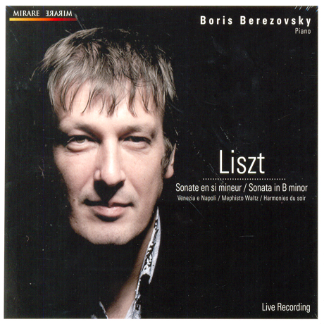 SONATA IN B MINOR/ BORIS BEREZOVSKY