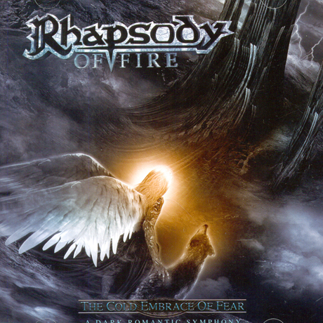 THE COLD EMBRACE OF FEAR: A DARK ROMANTIC SYMPHONY