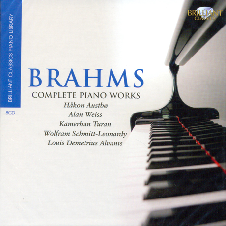 COMPLETE PIANO WORKS/ HAKON AUSTBO