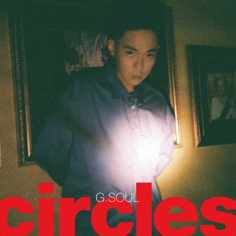 CIRCLES [미니]