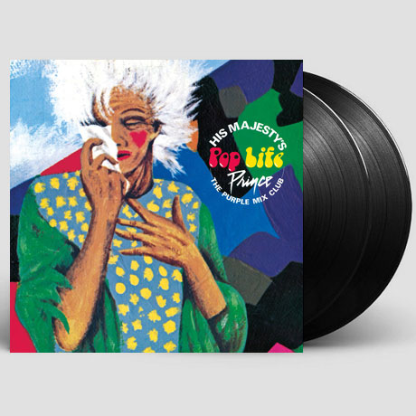 HIS MAJESTY`S POP LIFE: THE PURPLE MIX CLUB [2019 RSD] [LIMITED] [LP]