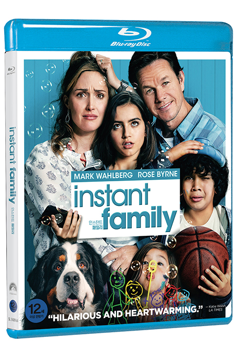 인스턴트 패밀리 [INSTANT FAMILY]