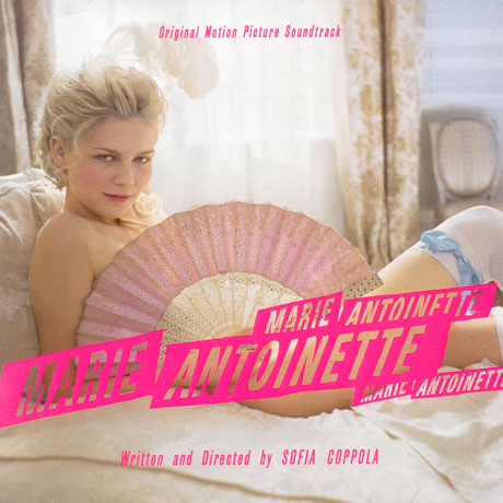 MARIE ANTOINETTE [마리 앙투아네트]