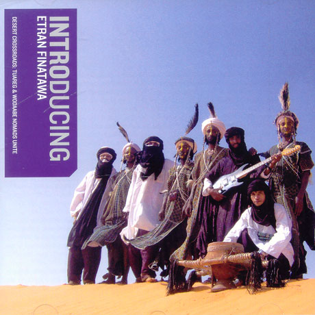 INTRODUCING: DESERT CROSSROADS [TUAREG & WODAABE NOMADS UNITE]