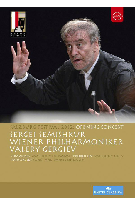 SALZBURG FESTIVAL 2012: OPENING CONCERT/ VALERY GERGIEV [2012년 잘츠부르크 페스티벌 오프닝 콘서트]