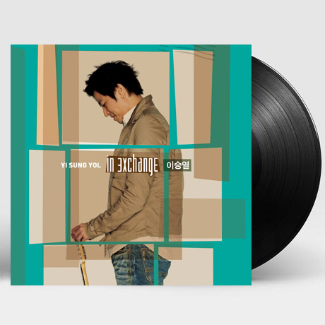 IN EXCHANGE [180G LP] [한정반]