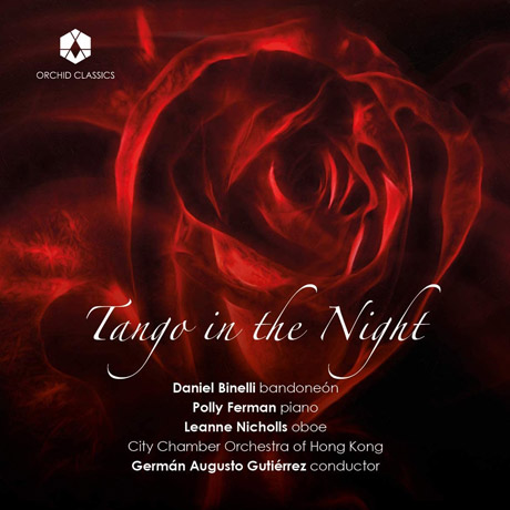 TANGO IN THE NIGHT/ DANIEL BINELLI, GERMAN AUGUSTO GUTIERREZ [탱고 모음집]