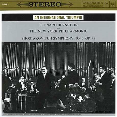 SYMPHONY NO.5/ LEONARD BERNSTEIN [LP]