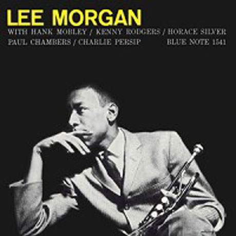 LEE MORGAN SEXTET [200G LP]