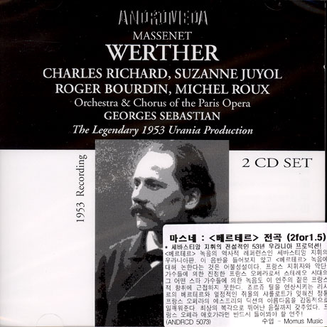 WERTHER/ GEORGES SEBASTIAN [1953 URANIA PRODUCTION]