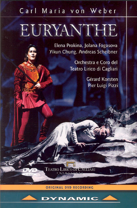 EURYANTHE/ GERAD KORSTEN [베버: 오이뤼안테/ 정의근]