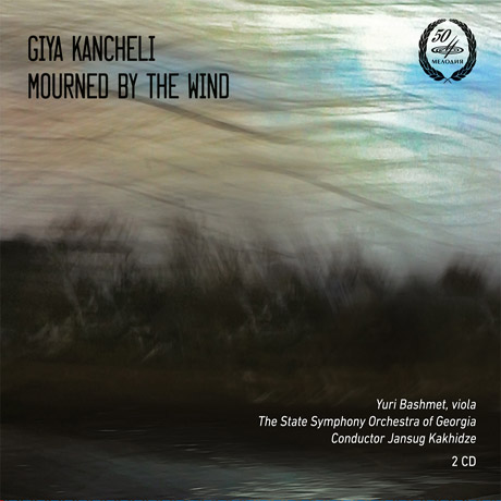 MOURNED BY THE WIND/ YURI BASHMET [칸첼리: 바람의 탄식]