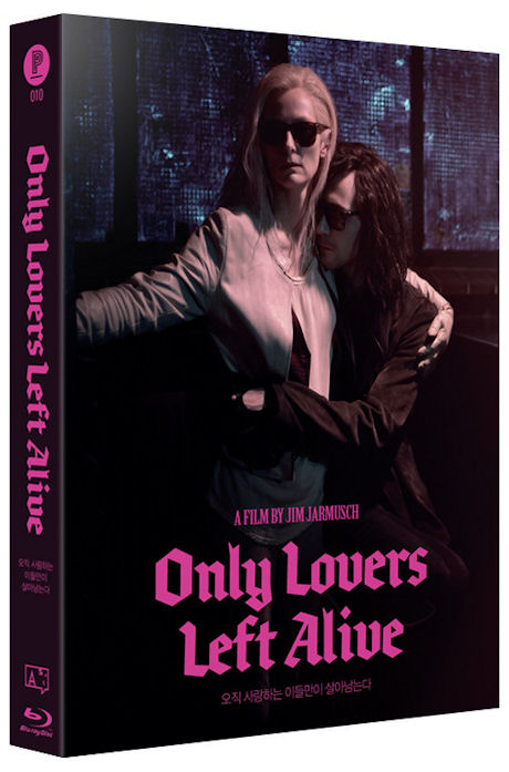 오직 사랑하는 이들만이 살아남는다 [한정판 A] [ONLY LOVERS LEFT ALIVE]