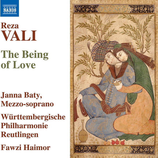 THE BEING OF LOVE/ FAWZI HAIMOR [레자 발리: 라반, 사랑의 존재, 켈리그라피 16번 - 파우치 하이머]