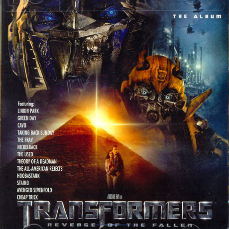 TRANSFORMERS: REVENGE OF THE FALLEN [트랜스포머 2: 패자의 역습]