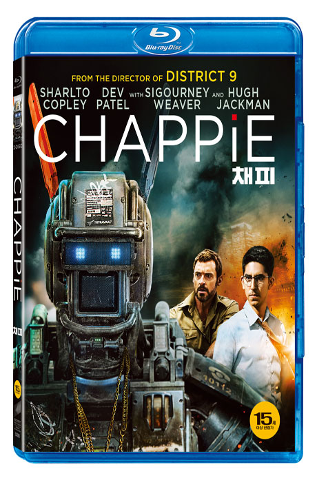 채피 [CHAPPIE]