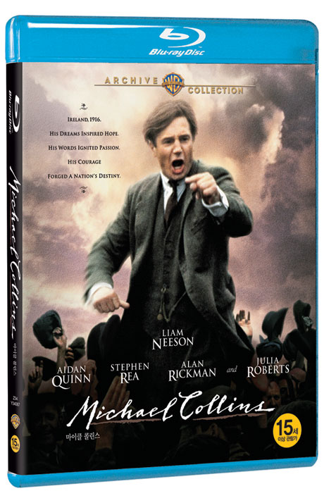 마이클 콜린스: 아카이브 콜렉션 [MICHAEL COLLINS] [18년 1월 워너,유니,파라마운트 블루레이 프로모션]