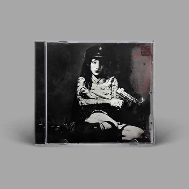 EVANGELIC GIRL IS A GUN