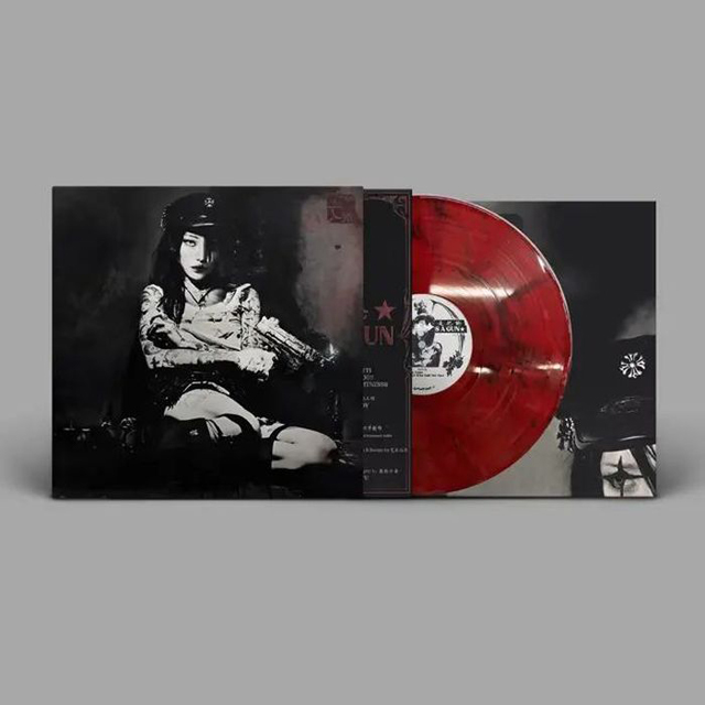 EVANGELIC GIRL IS A GUN [RED LP]