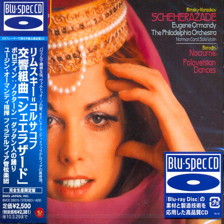 SCHEHERAZADE/ EUGENE ORMANDY [BLU-SPEC CD]