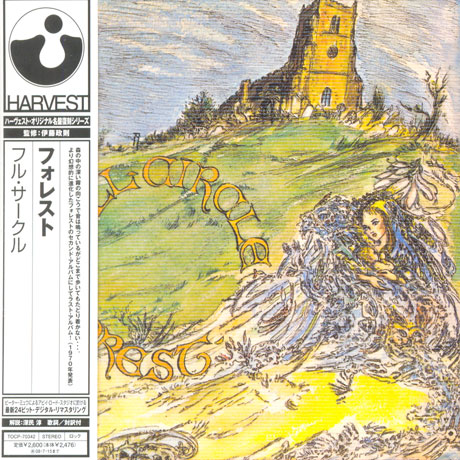 FULL CIRCLE [JAPAN LP SLEEVE]