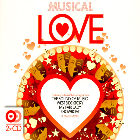 MUSICAL LOVE [뮤지컬 러브]