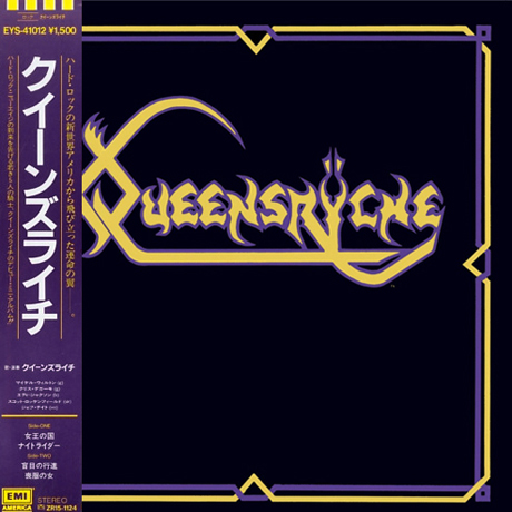 QUEENSRYCHE [JAPAN LP SLEEVE]