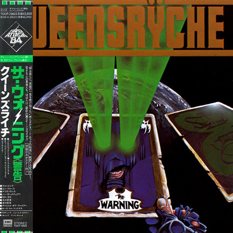 THE WARNING [JAPAN LP SLEEVE]