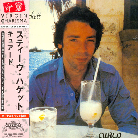 CURED [JAPAN LP SLEEVE]