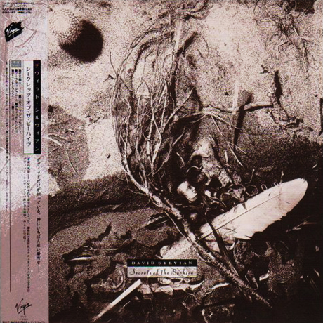 SECRETS OF THE BEEHIVE [PAPER SLEEVE]