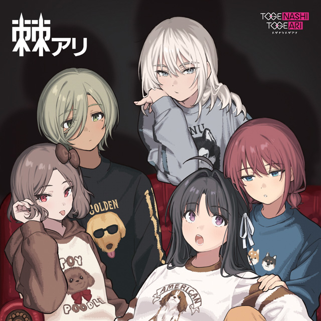 TOGEARI [棘アリ] [LP]