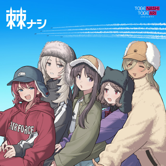 TOGENASHI  [LP]