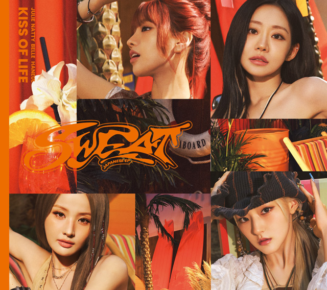 SWEAT [JAPANESE EP] [A VER]