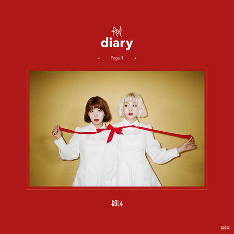 RED DIARY PAGE.1 [미니]