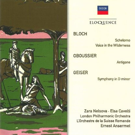 ORCHESTRAL WORKS/ ZARA NELSOVA, ERNEST ANSERMET