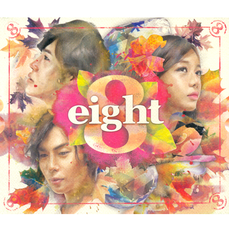 8EIGHT