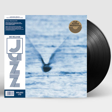 MELLOW DREAM [180G LP]