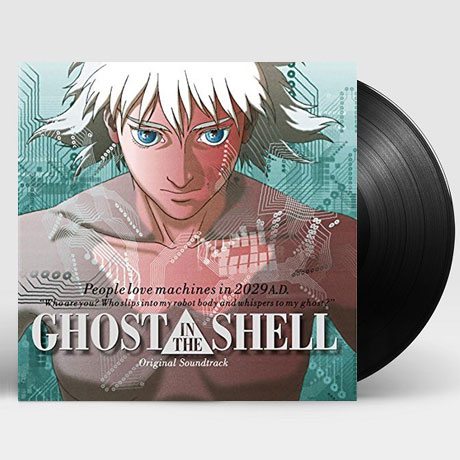GHOST IN THE SHELL [공각 기동대] [LP]