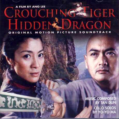 CROUCHING TIGER HIDDEN DRAGON: CELLO SOLO BY YO-YO MA [와호장룡]