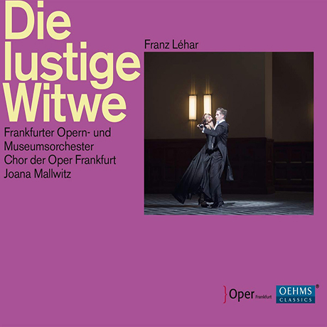 DIE LUSTIGE WITWE/ JOANA MALLWITZ [레하르: 유쾌한 미망인]