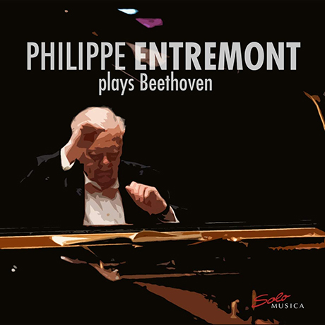 PIANO SONATAS/ PHILIPPE ENTREMONT [베토벤: 소나타 14 , 20, 23, 30번 - 필리프 앙트르몽]