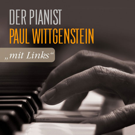 DER PIANIST: RAVEL, BRITTEN, LIPATTI