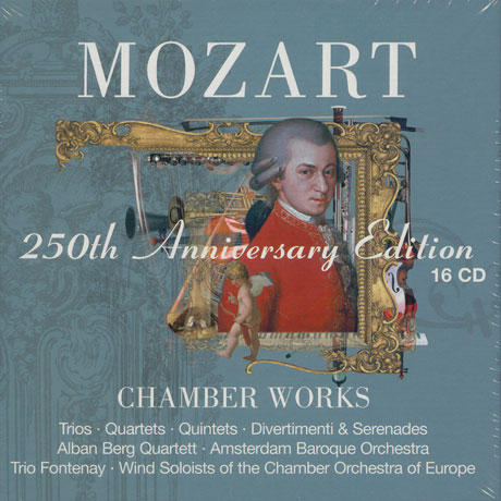250TH ANNIVERSARY EDITION: CHAMBER WORKS