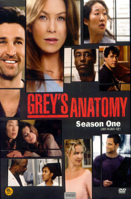 그레이 아나토미 시즌 1 [GREY`S ANATOMY SEASON 1] [10년 6월 월트 TV시리즈 행사]
