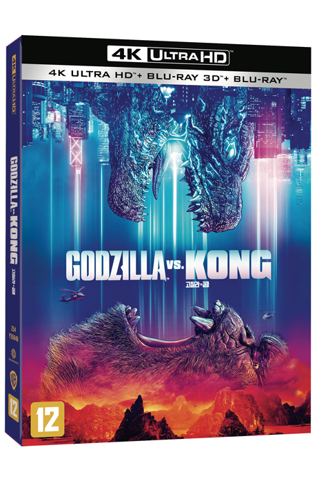 고질라 VS 콩 4K UHD+3D+2D [슬립케이스 한정판] [GODZILLA VS KONG]
