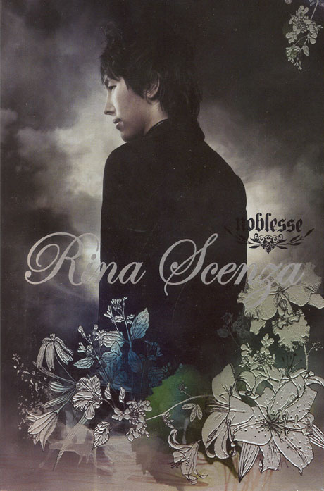 RINA SCENZA [SINGLE]