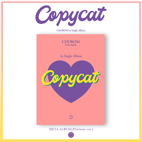 COPYCAT [싱글 1집] [PLATFORM VER]