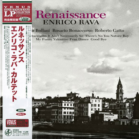 RENAISSANCE [180G LP]
