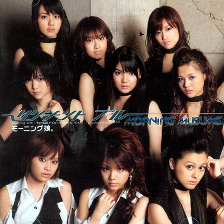 [레조난트 블루:B] [CD+DVD] [SINGLE LESSON STUDIO VER]